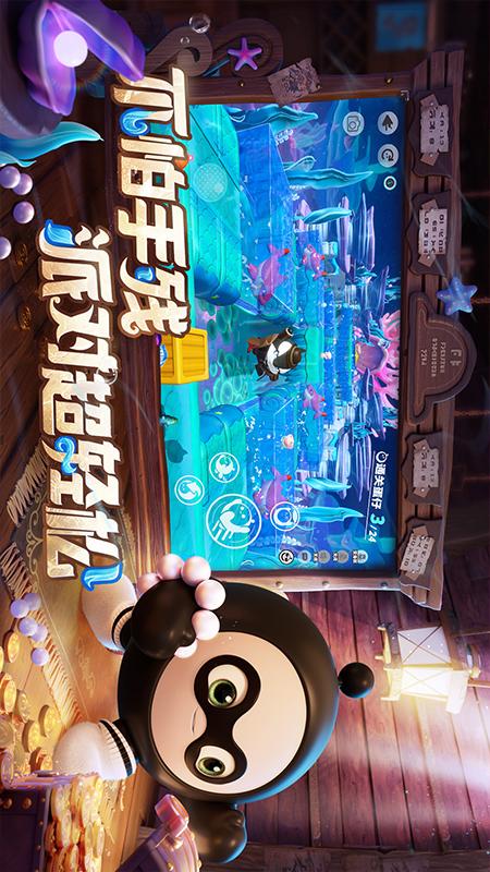 华为游戏中心论坛活动专区_华为m5游戏论坛_华为手机游戏论坛