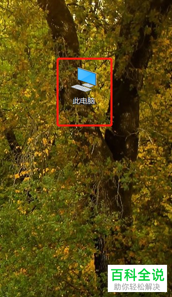 windos7蓝屏怎么弄好_蓝屏win7_win7蓝屏后电脑无法启动