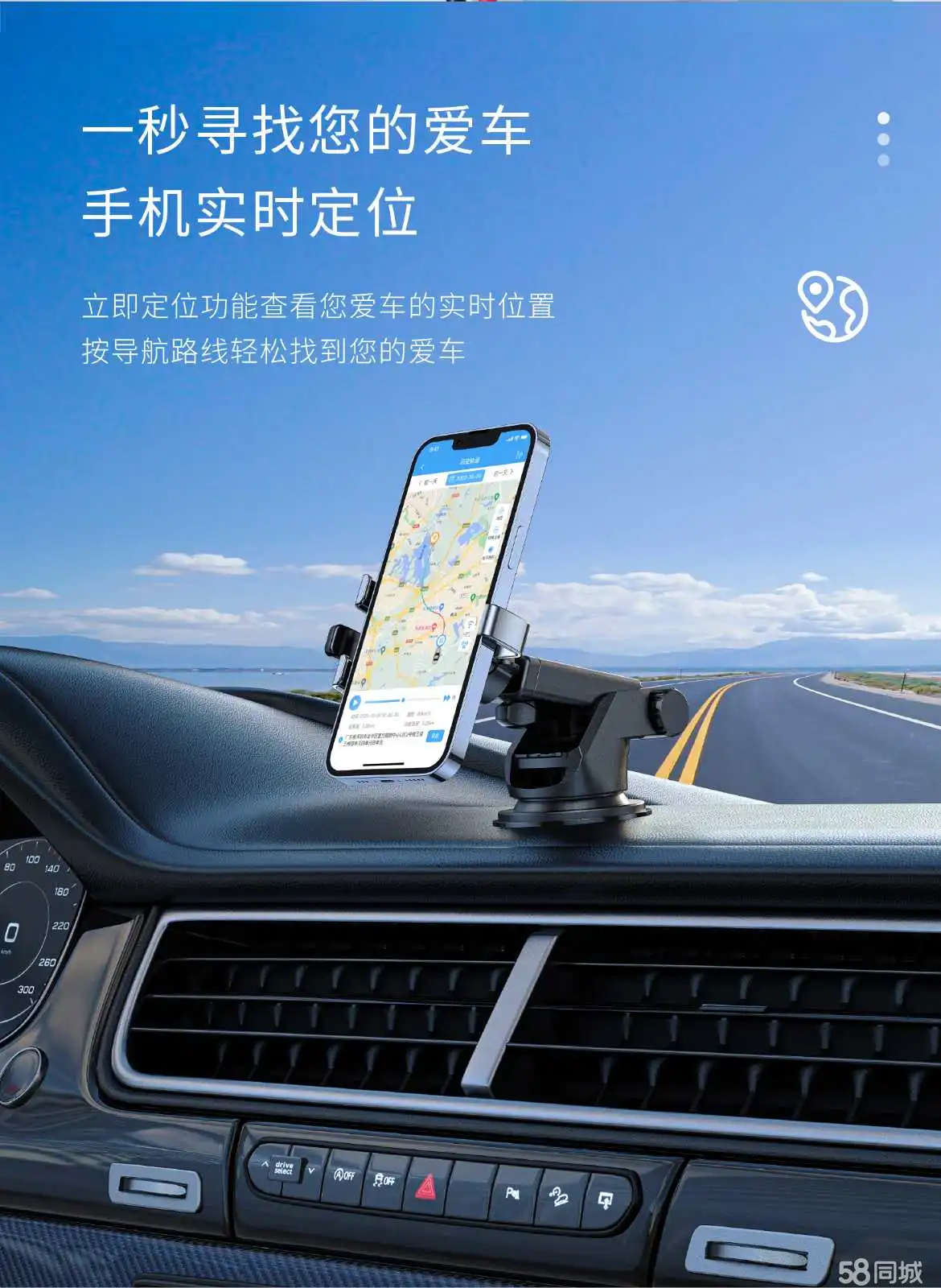 设备gps定位器_定位器有啥用_gps定位器如何使用