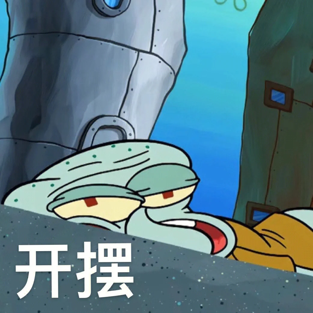 胃病不能吃什么蔬菜-警惕！这些看似健康的蔬菜竟是胃病患者的隐形杀手