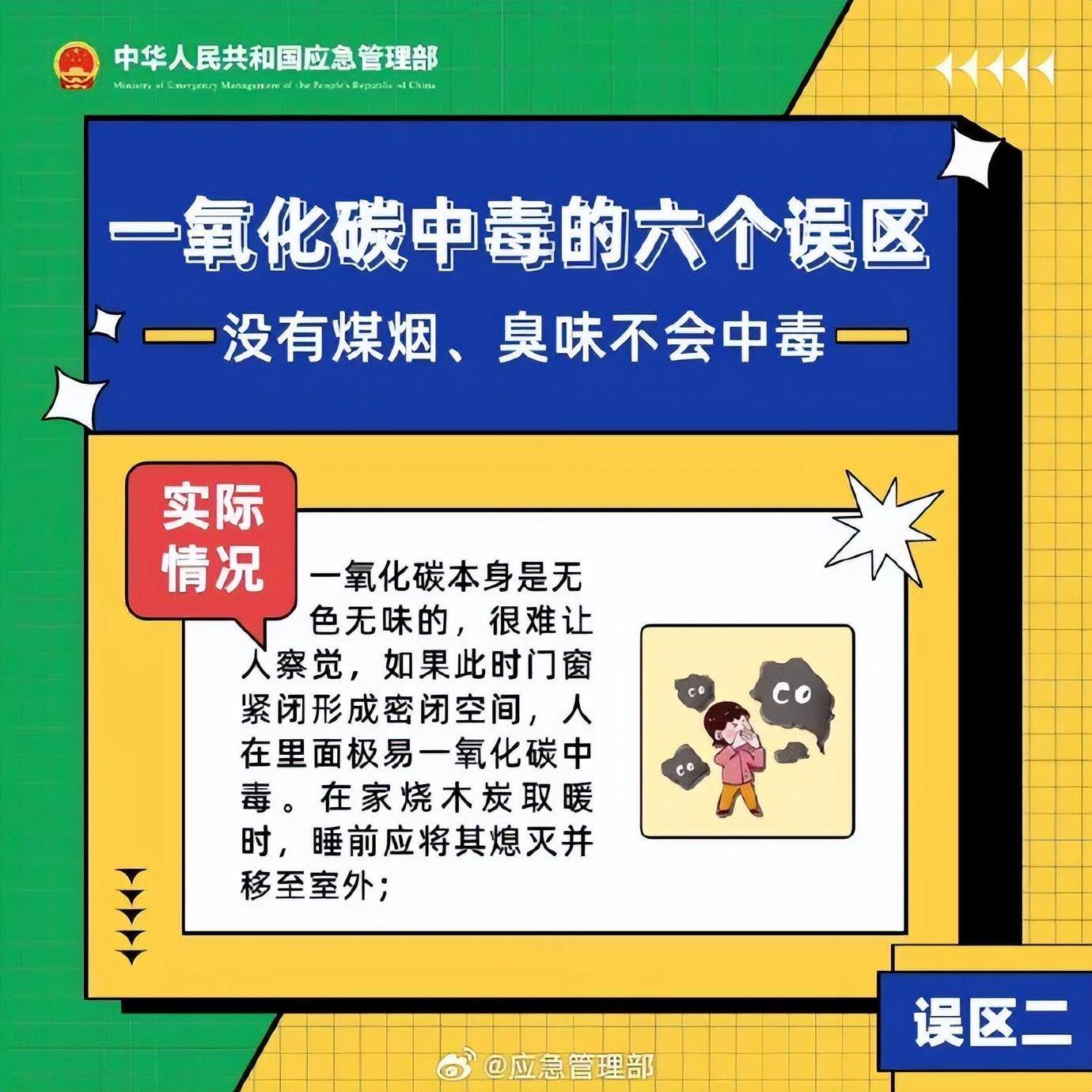 吃蔬菜对胃炎有好处_胃病不能吃什么蔬菜_蔬菜能胃病吃吗有毒吗