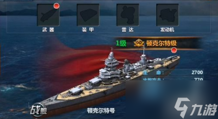 帝国wap模板下载_帝国cms模板网_帝国模板怎么安装