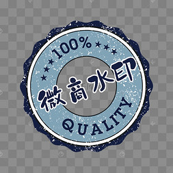 水印相机app_水印相机下载官网_微商水印相机软件下载