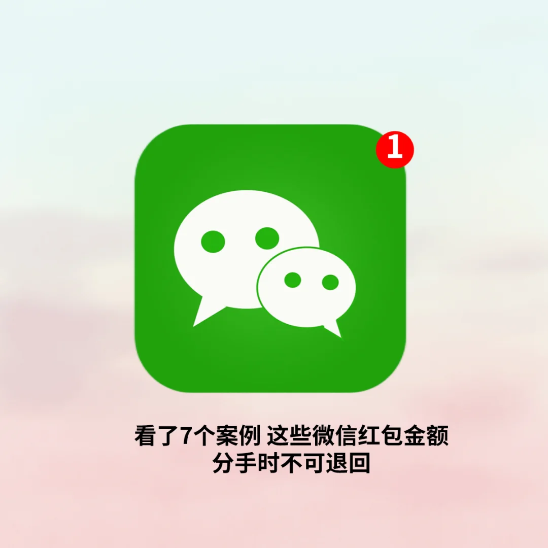 手机文件夹apk_手机android文件夹_文件夹软件手机