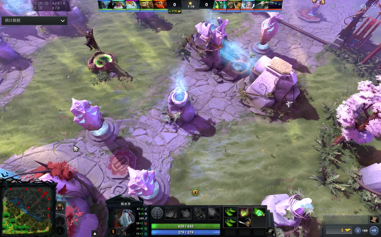 dota2一直处于更新队列中_dota2更新错误_更新dota2时出现错误 连接超时