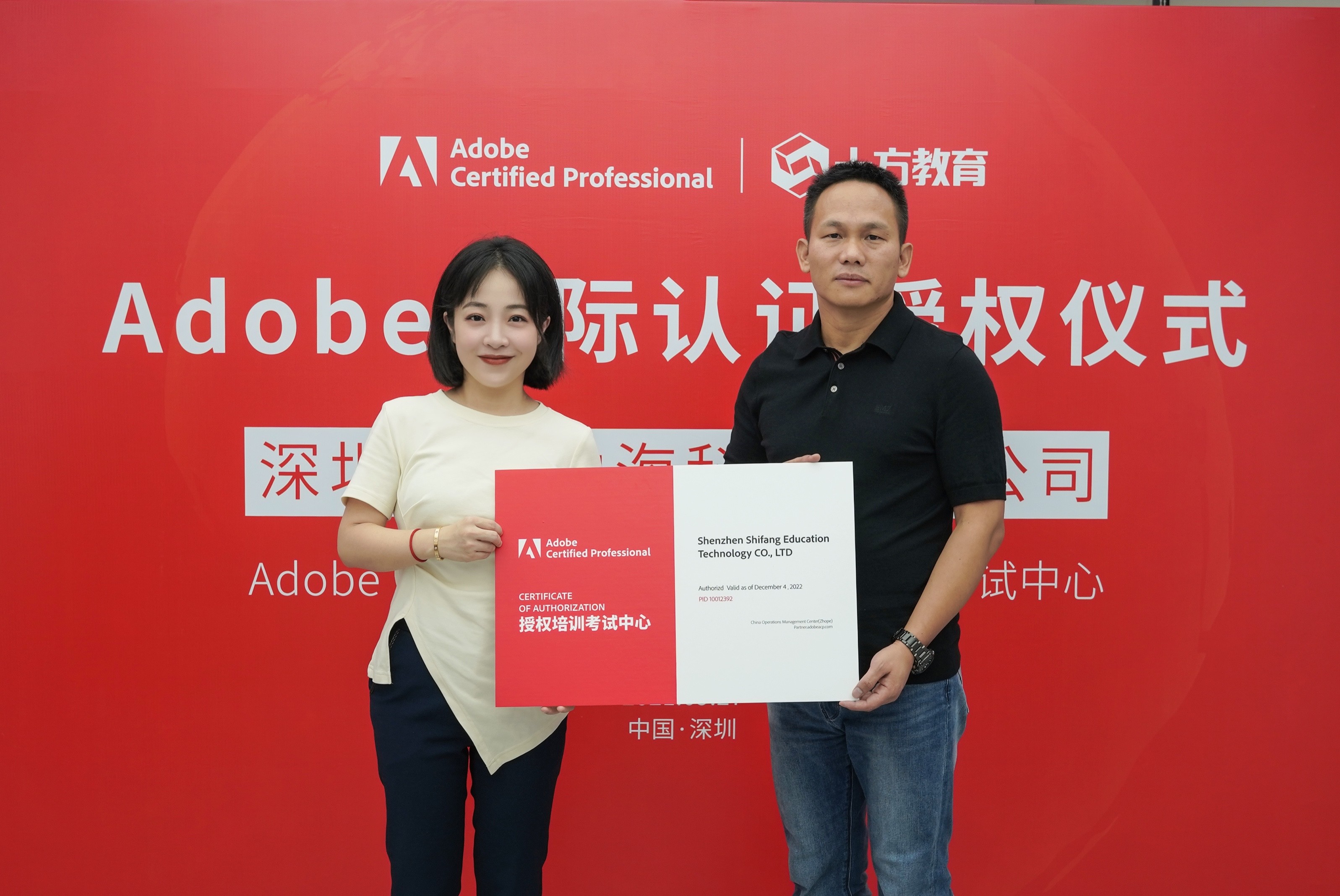 成都智慧云教育平台_成都云班智慧_成都智慧班云课堂官网