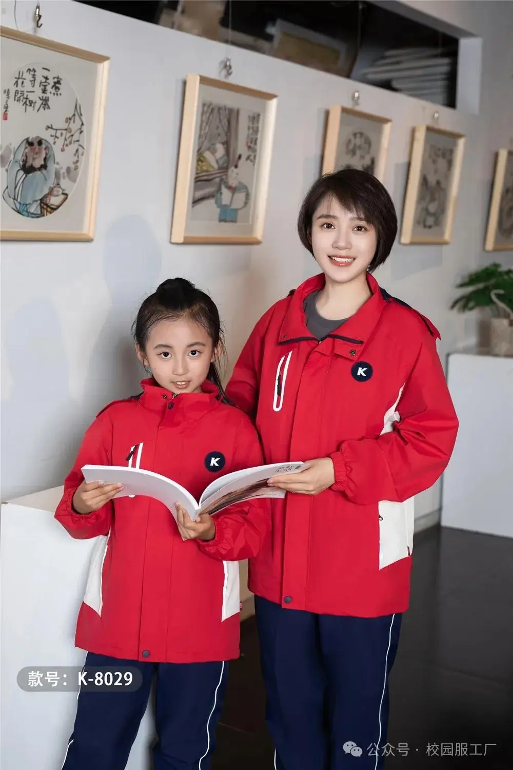 成都智慧班云课堂官网_成都云班智慧_成都智慧云教育平台