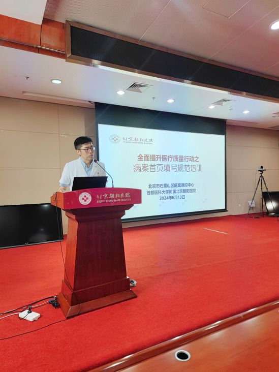 朝阳医院体检多少钱_朝阳体检多少钱_朝阳医院健康体检费用