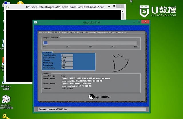 装xp系统步骤_如何装系统xp_如何装winxp系统