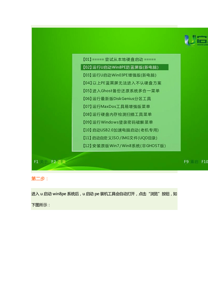 网盘百度下载app_xp pe下载百度网盘_百度网盘xp