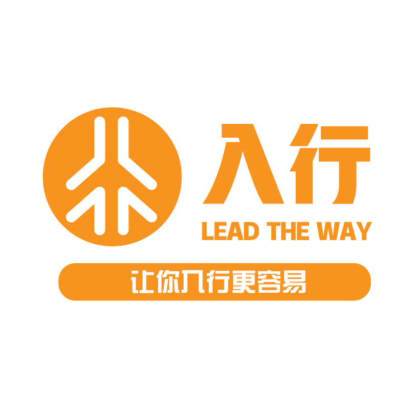 企业管理工具大全_管理设备有哪些_企业管理器