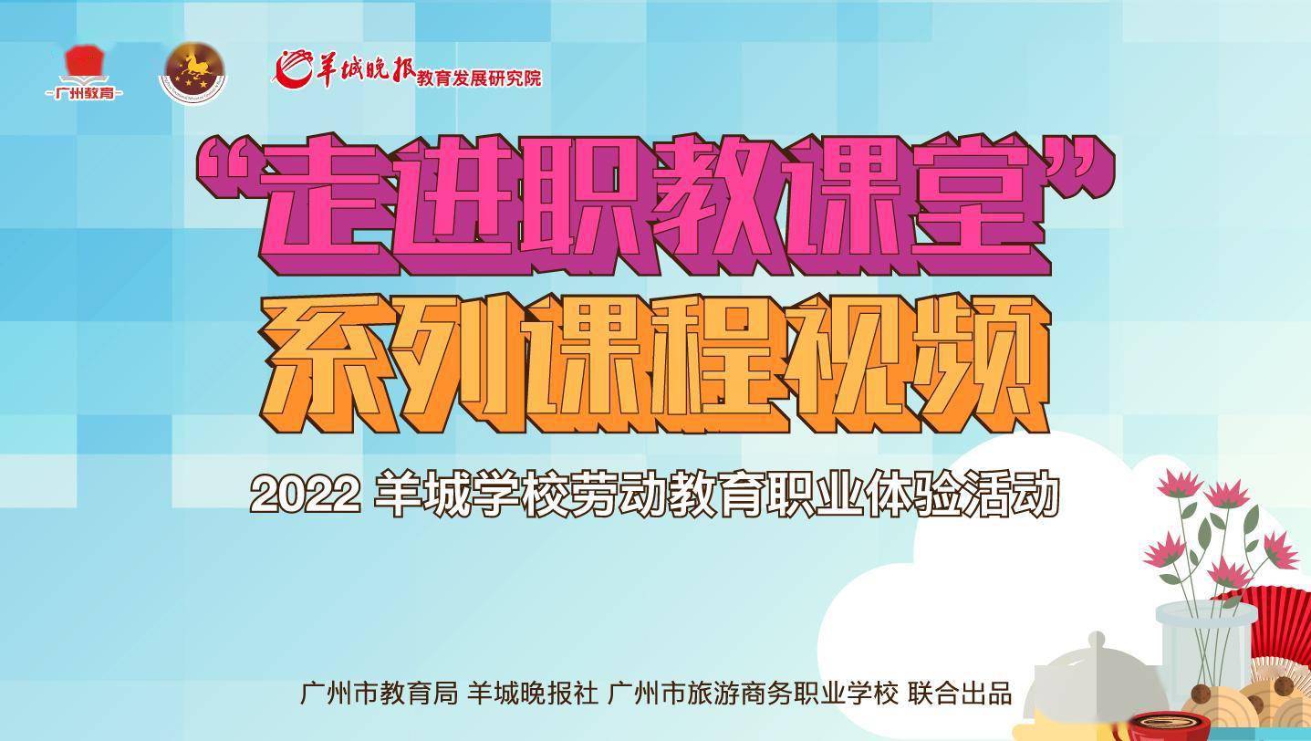 中等编号查询职业学校信息_中等职业学校的证书编号_中等职业学校编号查询
