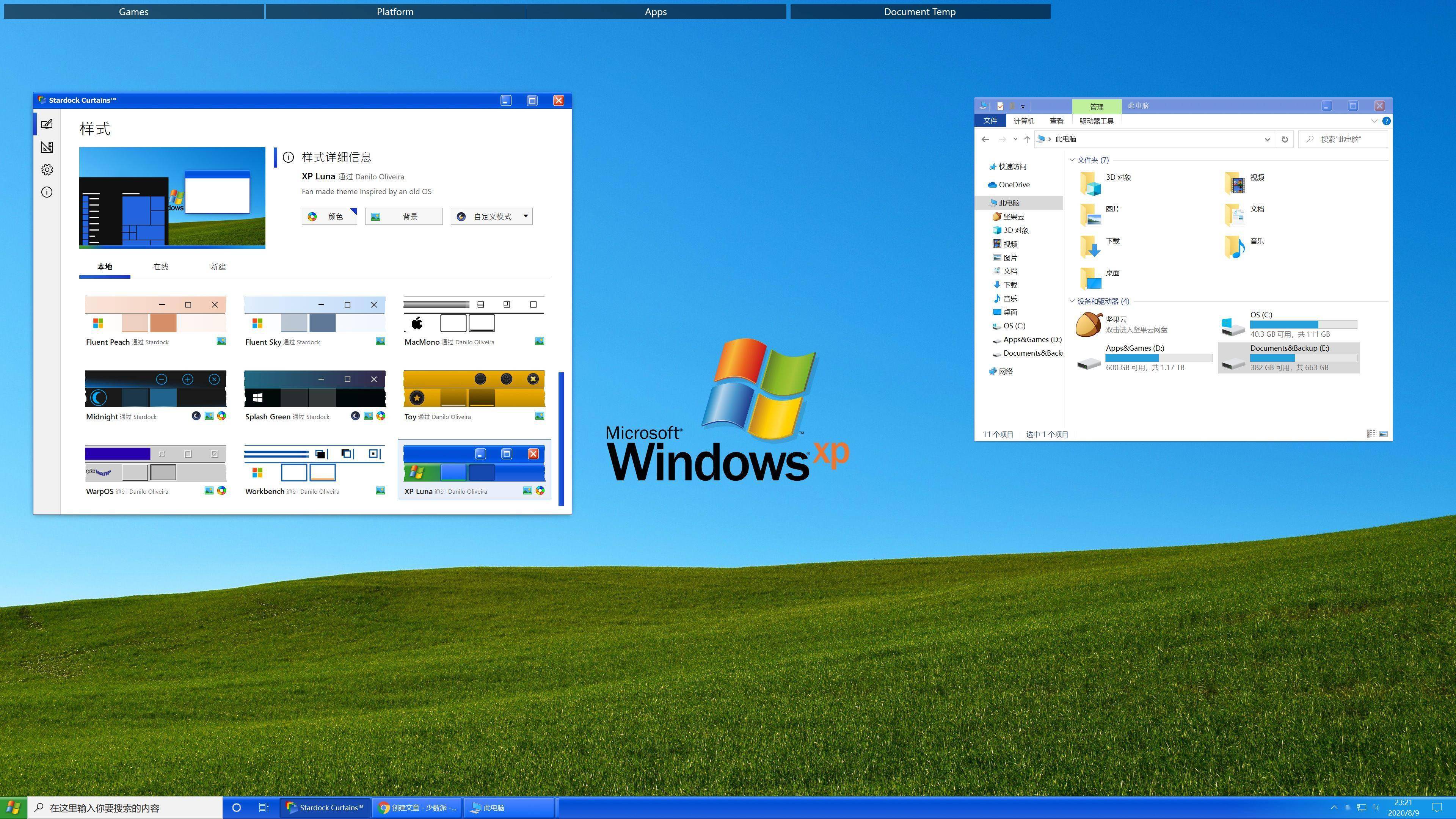 更新补丁英文_系统补丁英文_windows xp sp3补丁 英文版