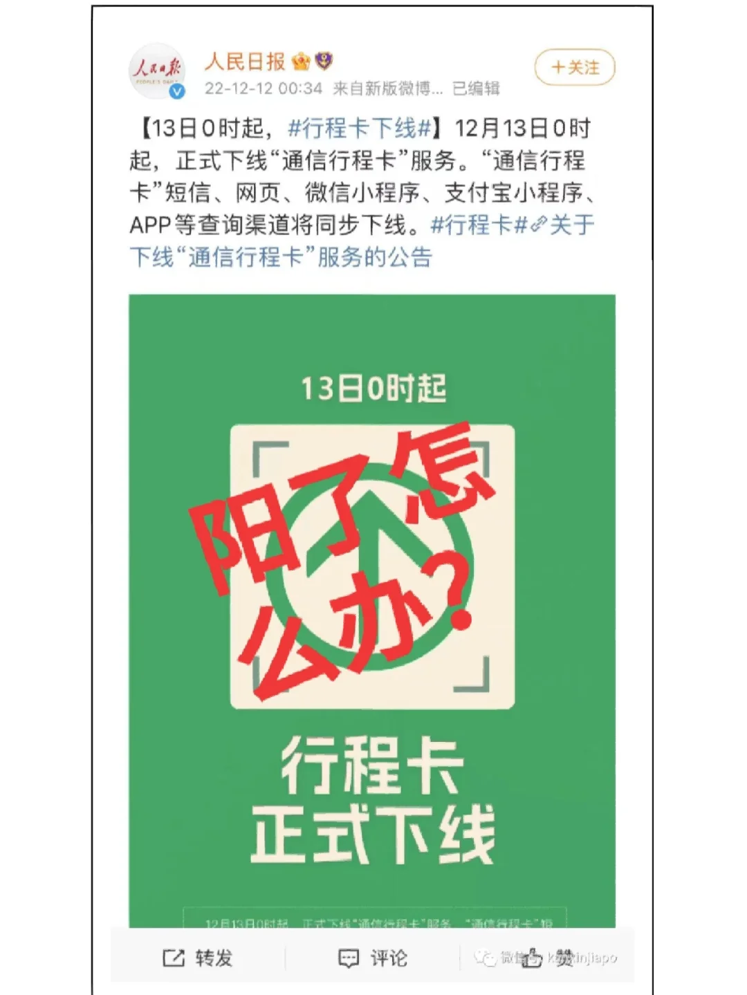 分区时数据丢失_如何恢复分区表丢失的文件_分区表丢失数据恢复