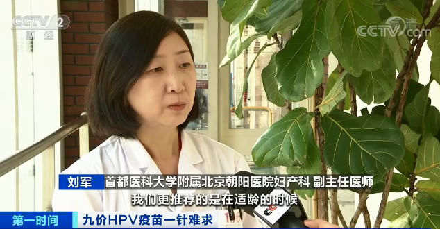 朝阳医院电话是多少-朝阳医院电话号码 010-65933333：连接医护与病患的生命桥梁