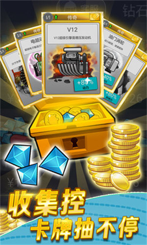 叠加图层是什么效果_叠加图层混合模式怎么设置_mapinfo如何叠加图层