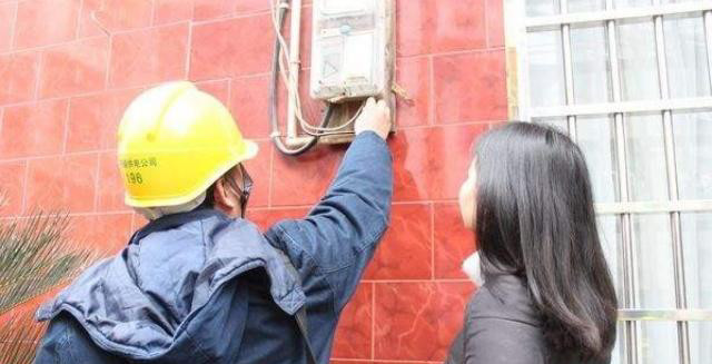 智能电表摇控器偷电_液晶电表偷电遥控器_智能电表遥控器窃电