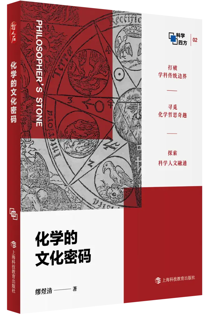 图书使用说明_图书说明使用说明书_图书使用规则