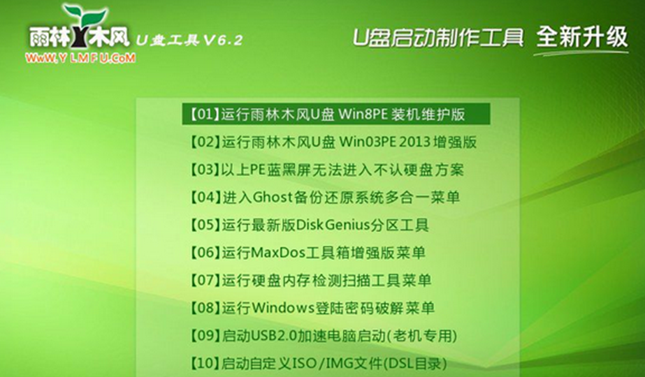 上网局域共享网win7怎么用_win7局域网共享上网_上网局域共享网win7连不上