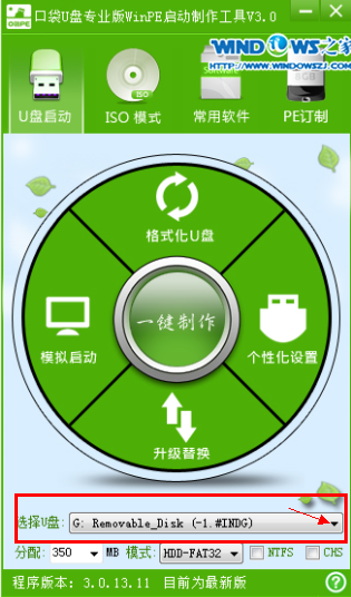 上网局域共享网win7怎么用_win7局域网共享上网_上网局域共享网win7连不上