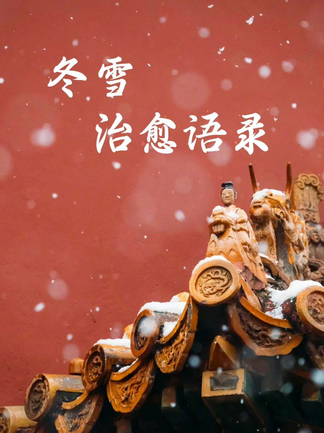 无法停用因为某一程序仍在访问它_停用访问限制是什么意思_停用访问程序无法启动