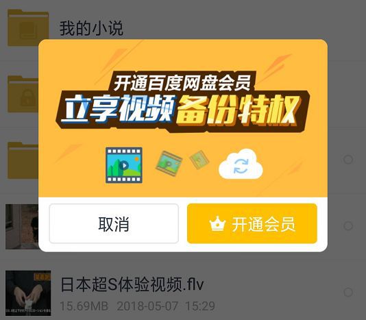安卓手机打开.exe文件_exe文件用什么打开安卓手机_安卓手机可以打开exe文件