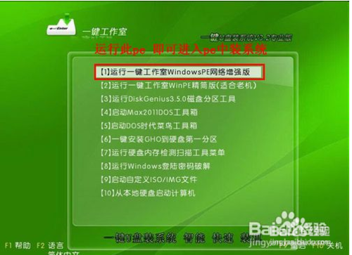 win10怎么重新分区硬盘-Win10 硬盘分区攻略：轻松搞定空间不足，让电脑焕然一新