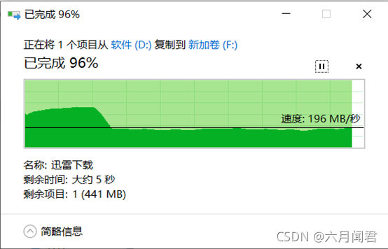 分区硬盘怎么合并_win10怎么重新分区硬盘_分区硬盘合并但是不清空文件