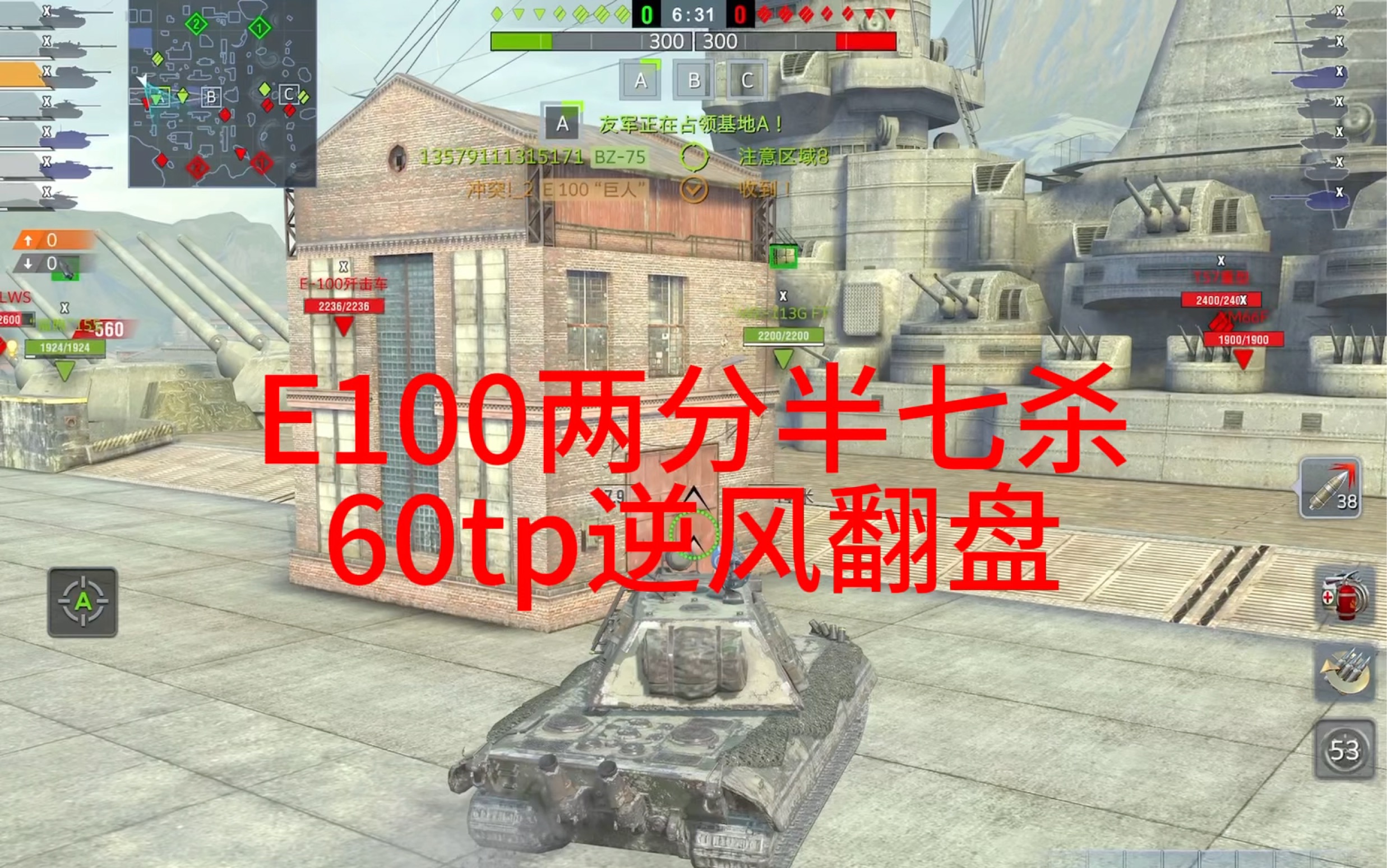 tp ap mp的作图分析-深入解析 TP、AP、MP 作图分析，带你走出迷宫