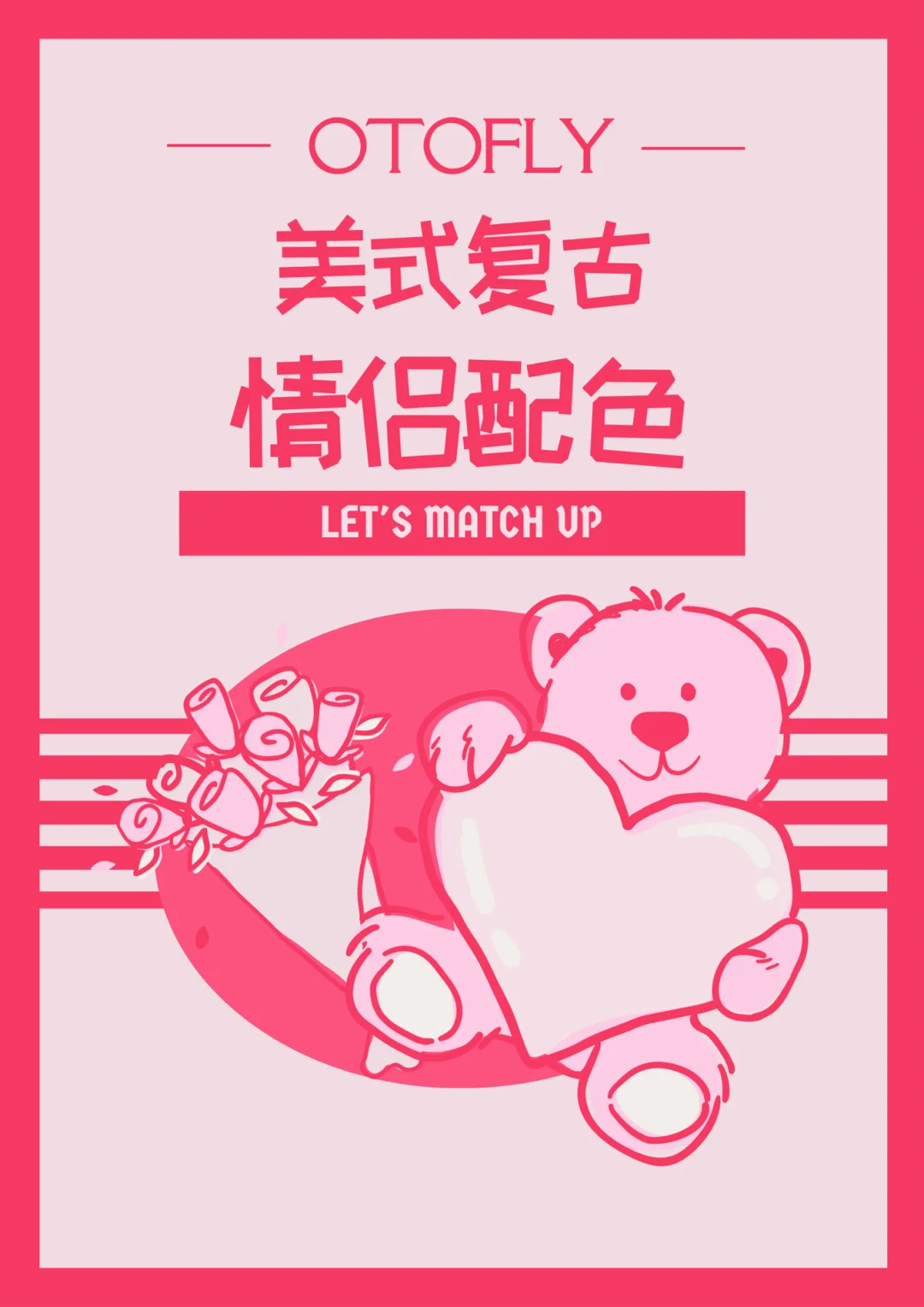 作图分析均衡价格的形成_tp ap mp的作图分析_作图分析均衡价格的形成与变动