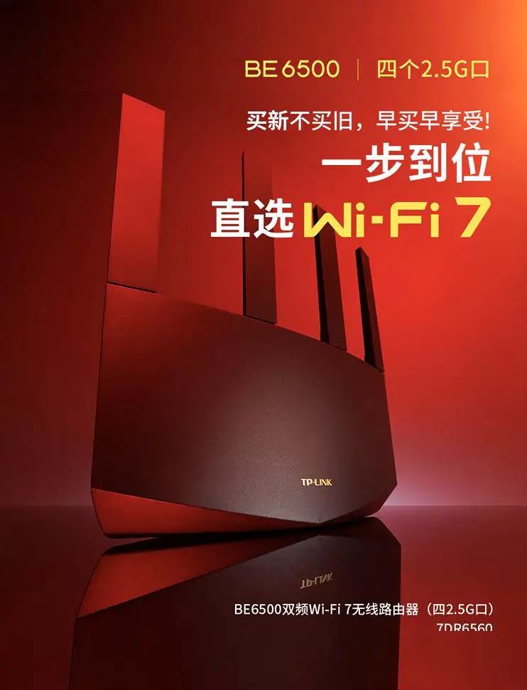 双wan口路由器叠加_叠加网速路由器_叠加路由器怎么设置