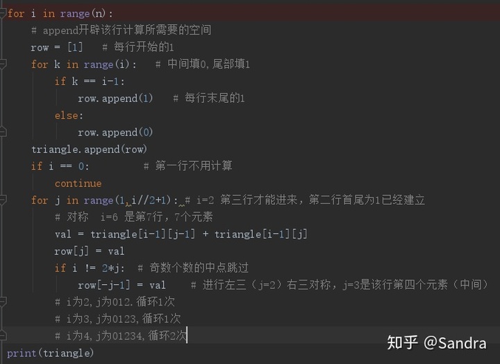 python初始化空数组_初始化数组为空_python数组赋初值