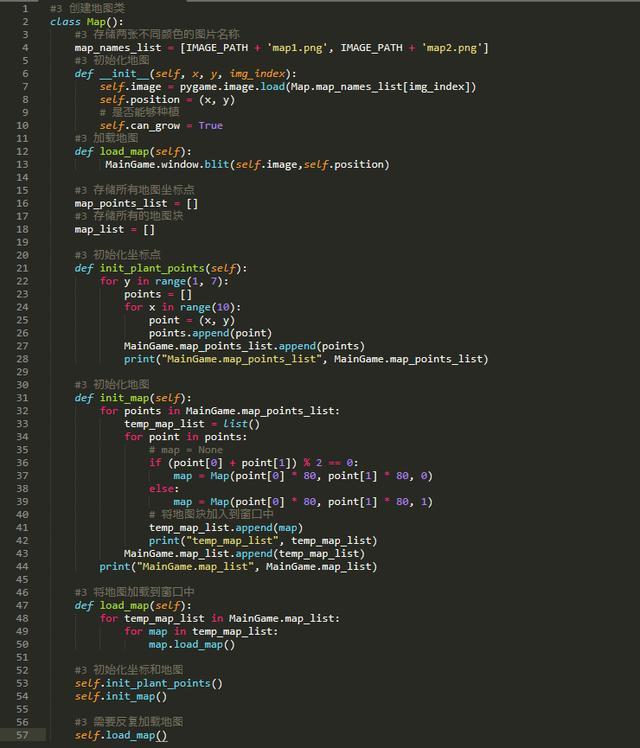 初始化数组为空_python初始化空数组_python数组赋初值
