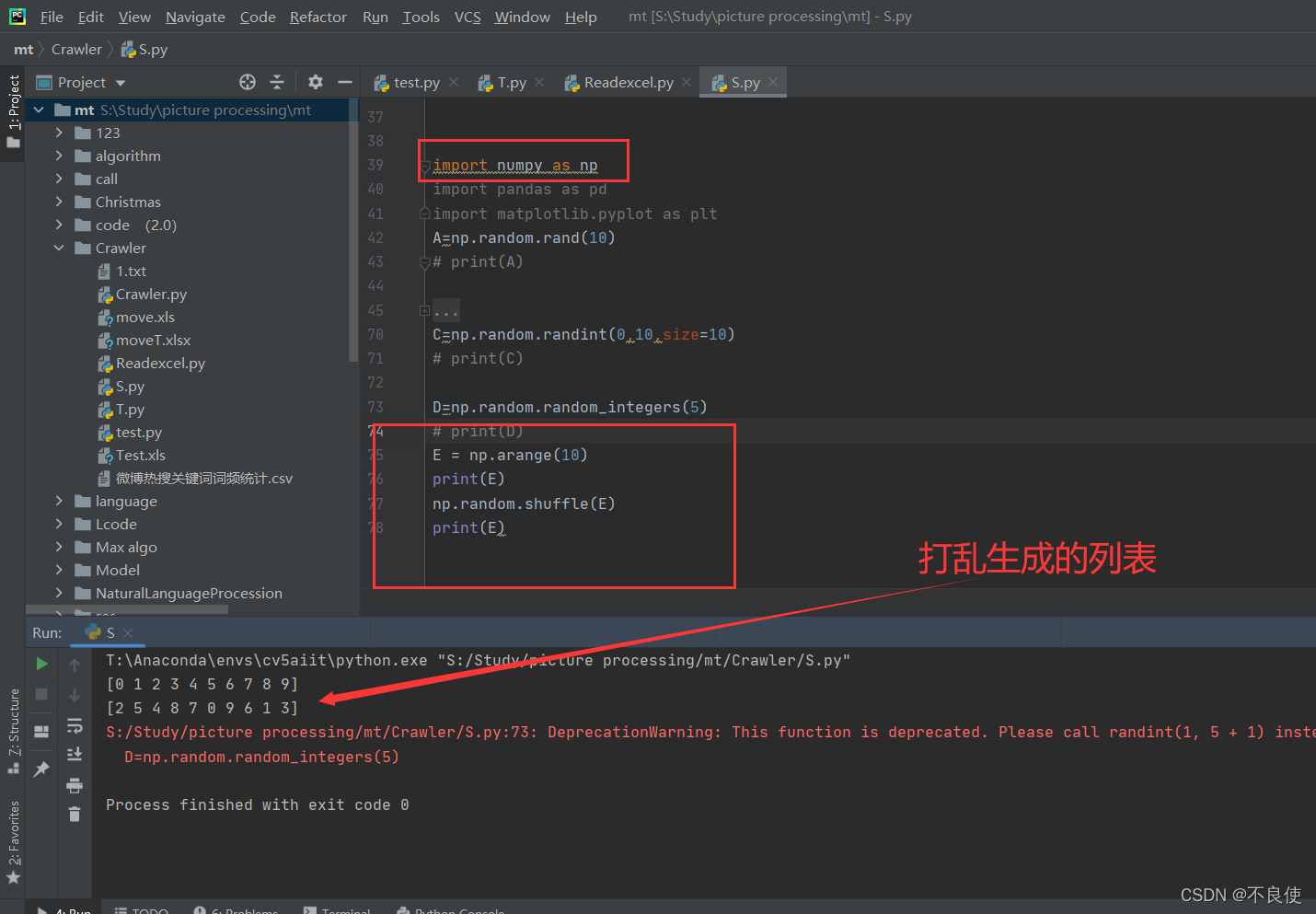 python初始化空数组_初始化数组为空_python数组赋初值