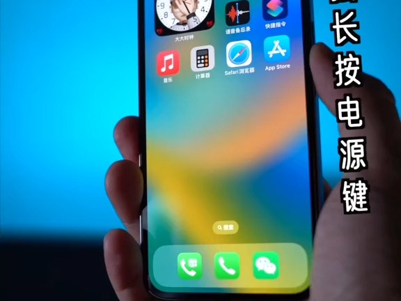 安卓手机拨号键代码_拨号安卓电源键代码是哪个_安卓拨号键电源代码