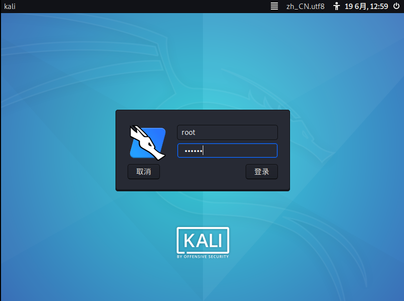 linux passwd命令详解_linux关机命令详解_linux命令passwd