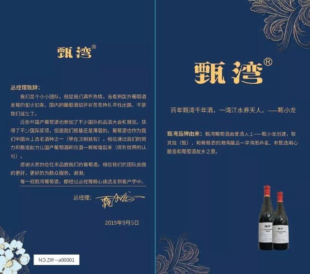 字体大小win7_wine 字体大小_字体大小怎么调