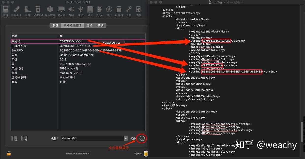 雨林风u盘一键装机教程_雨林风盘u盘安装教程_雨林风盘u盘重装系统步骤