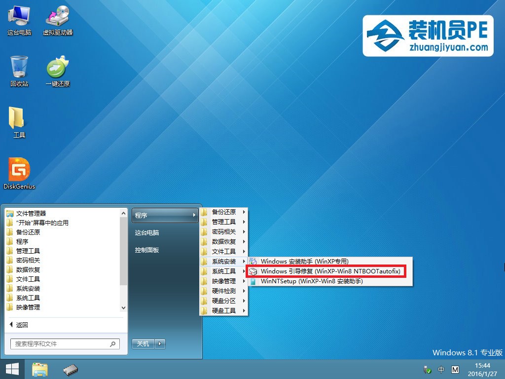 硬盘消失_硬盘突然消失了怎么办_硬盘坏了,d盘消失了