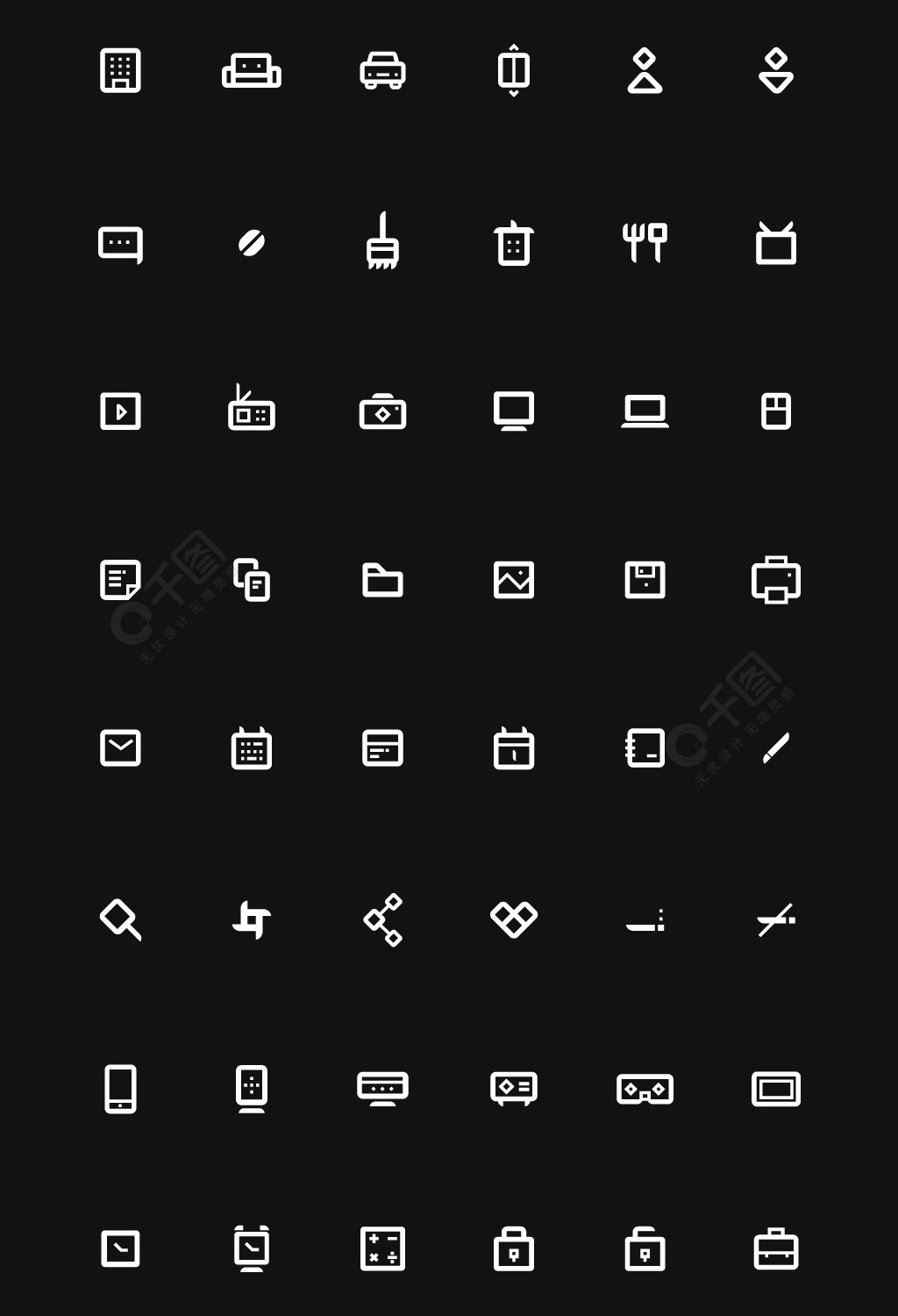 意思相近的词语2个字_tabbar啥意思_意思表示