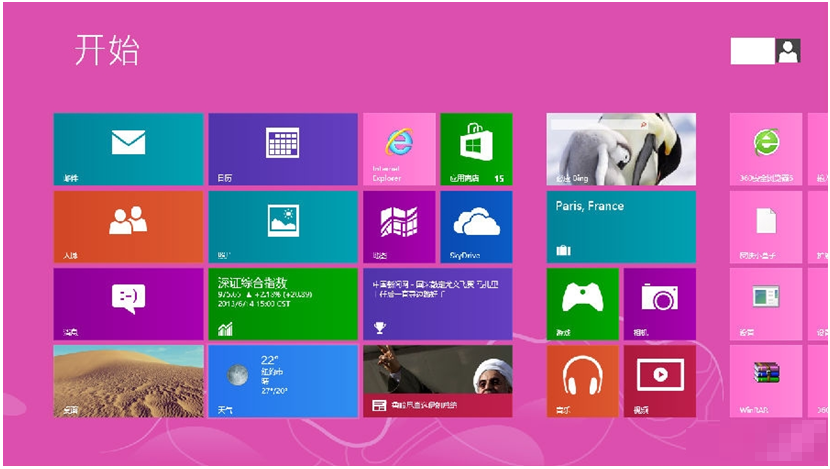 win8 cmd 进入d盘-Win8 系统 CMD 命令一键切换到 D 盘的神奇技巧