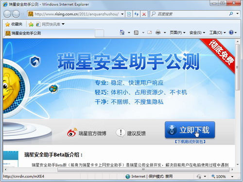 chromeos官网_chromeos软件_chromeos