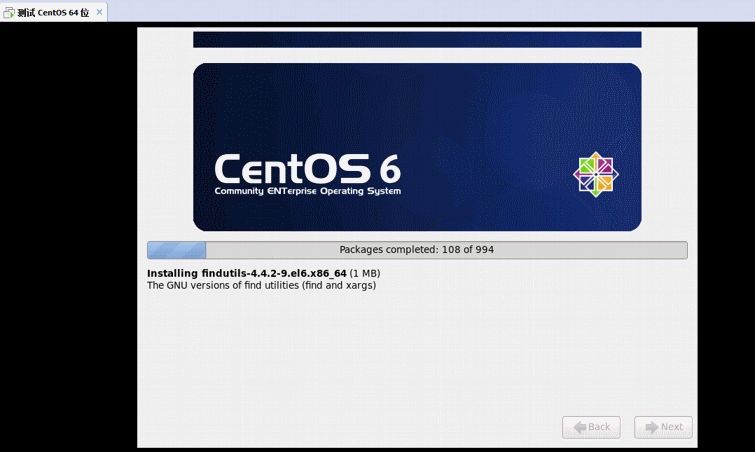 卸载centos_卸载centos7_centos卸载wine