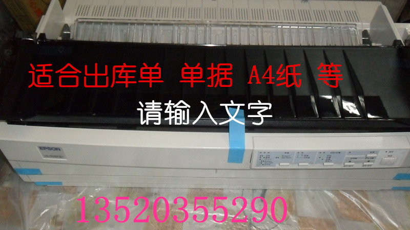 epson 1600k3h 恢复出厂设置_出厂恢复设置图库照片还在吗_出厂恢复设置在哪里