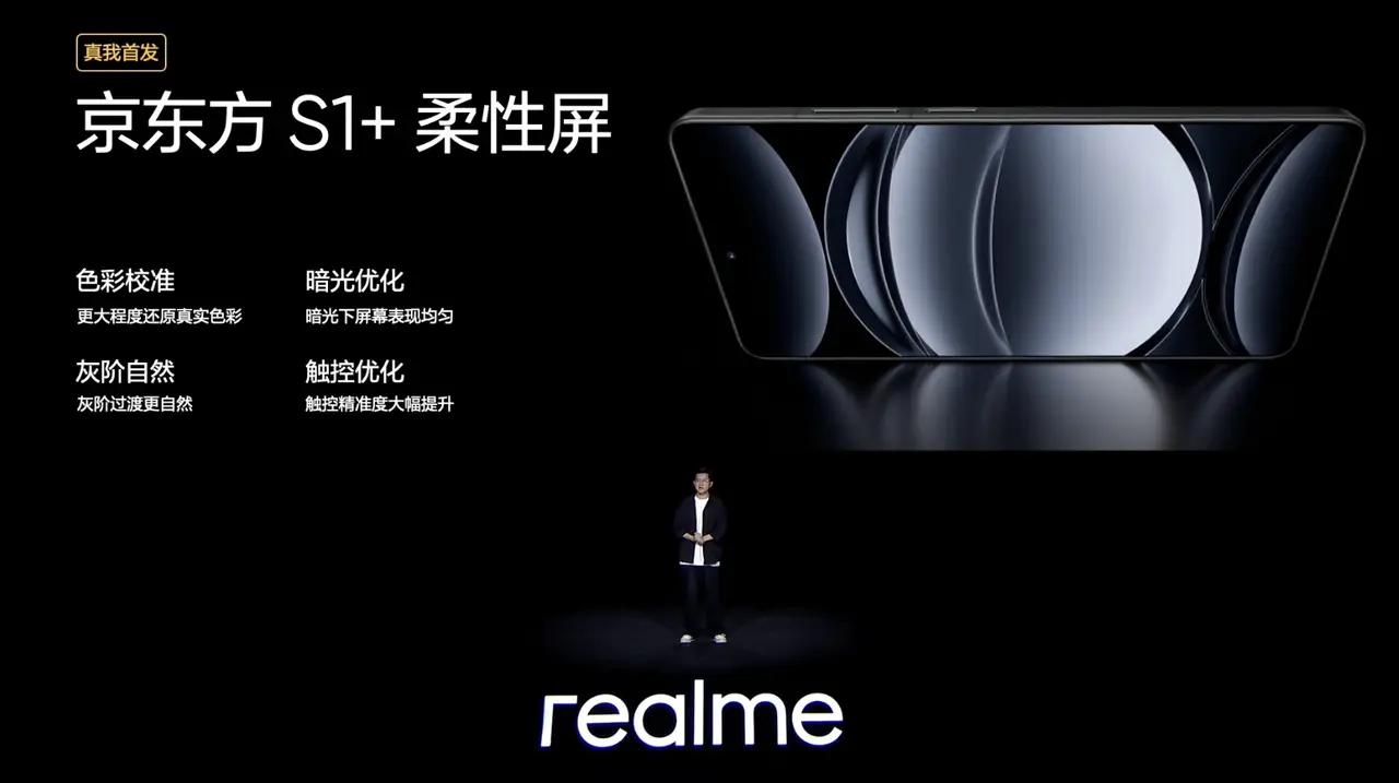 出厂恢复设置在哪里_epson 1600k3h 恢复出厂设置_出厂恢复设置图库照片还在吗