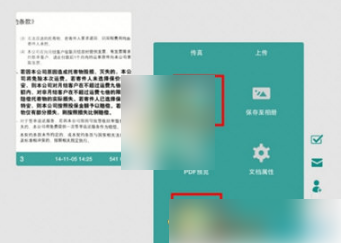 如何修复损坏的jpg图片_修复损坏的照片_jpg照片损坏怎么修复