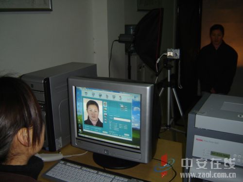 身份真实姓名_真人身分证姓名_二代身份证真实姓名
