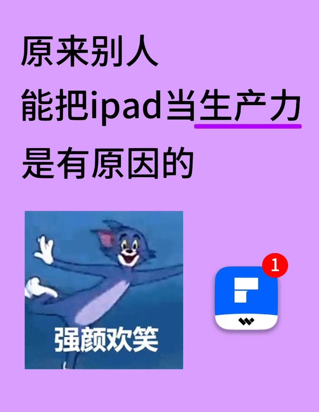 gps定位的工作原理_gps定位工作原理简述_gps定位技术原理