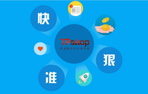 商城网页版_商城商户登录网址_多用户网上商城系统