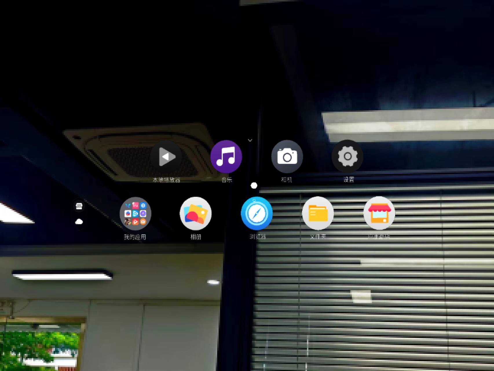 win81升级激活码-Win8.1 升级激活码：开启酷炫界面与科技前沿的魔法钥匙